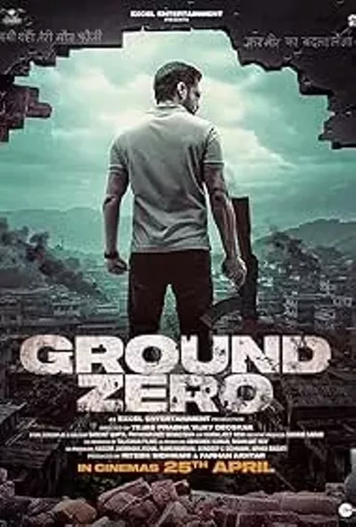 Image: Ground Zero