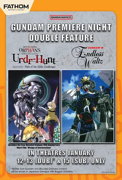 Image: Gundam Premiere Night (Double Feature)