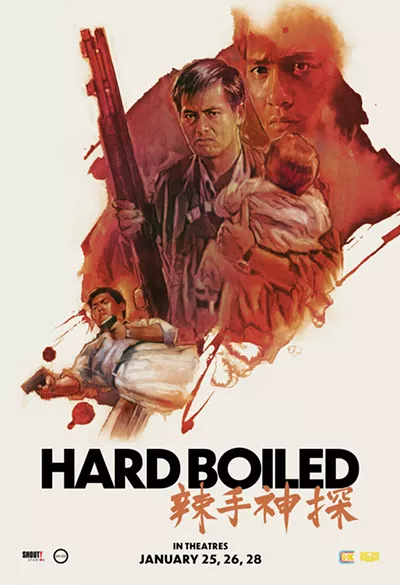 Image: Hard Boiled - Hong Kong Cinema Classics