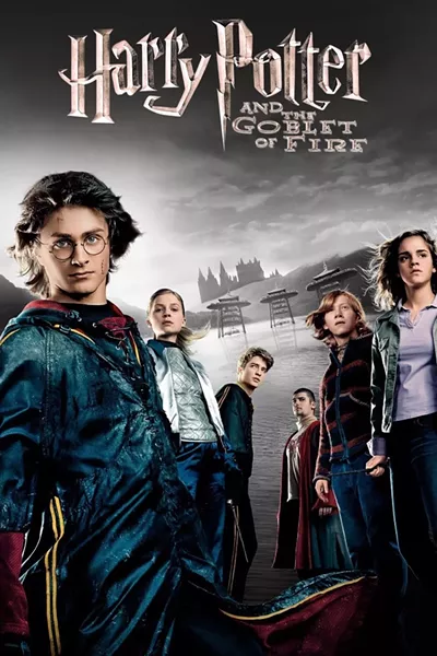 Image: Harry Potter and the Goblet of Fire 20th Anniversary (Fathom 2025)