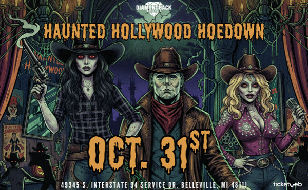 Image: Haunted Hollywood Hoedown