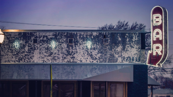 Joebar/Frame in downtown Hazel Park.