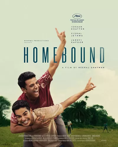 Image: Homebound