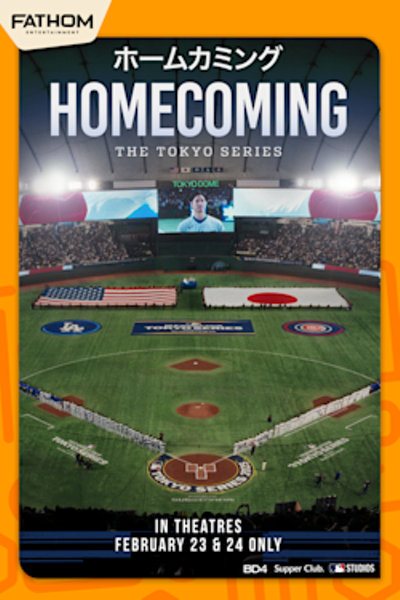 Image: Homecoming: The Tokyo Series