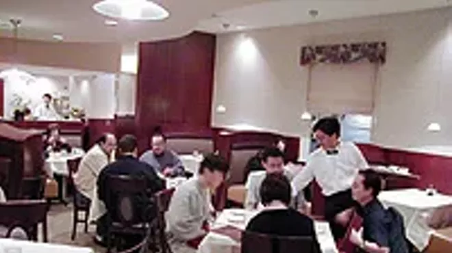 Image: Hong Hua Fine Chinese Dining