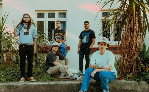 Image: Hot Mulligan