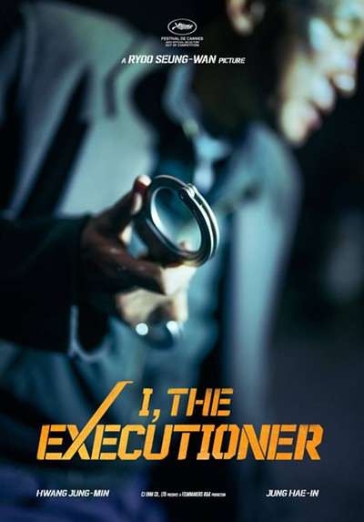 I, the Executioner