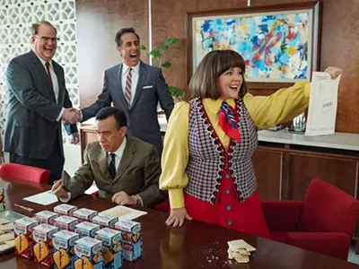 Unfrosted stars Jim Gaffigan as Edsel Kellogg III, Jerry Seinfeld as Bob Cabana, Fred Armisen as Mike Puntz, and Melissa McCarthy as Donna Stankowski.