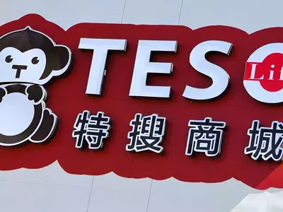 Image: Japanese department store Teso Life announces first Michigan location (2)