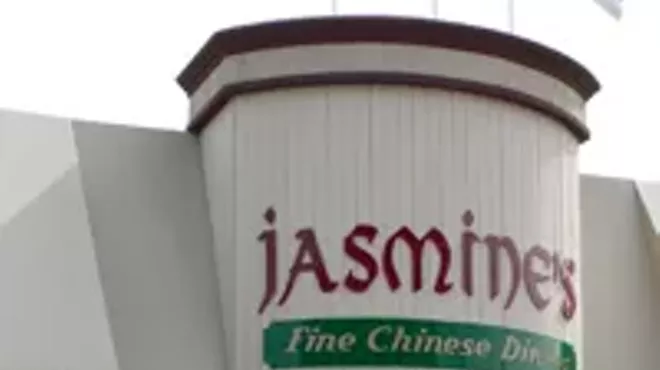 Image: Jasmine's