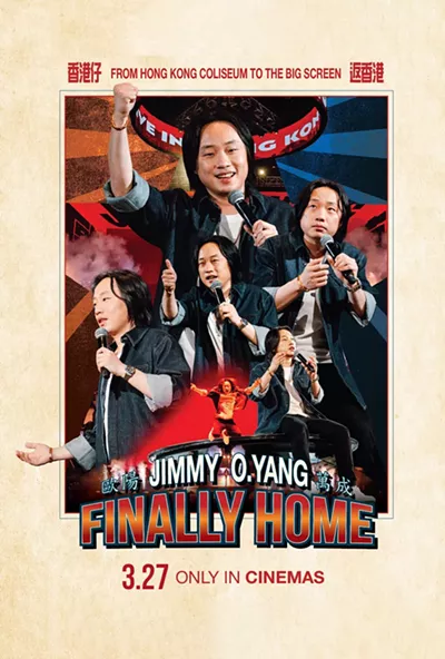 Image: Jimmy O. Yang: Finally Home