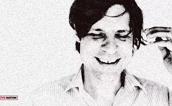Image: John Maus