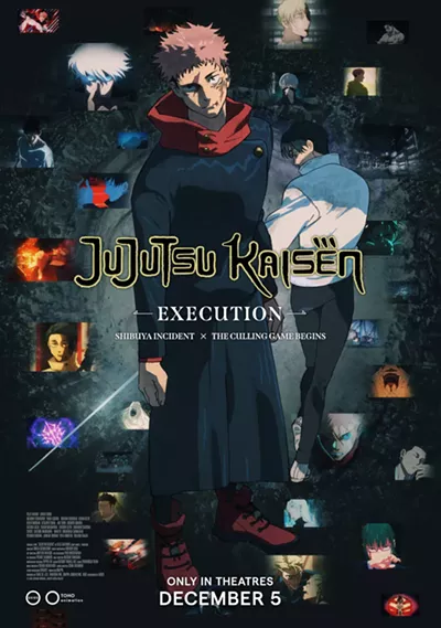Image: JUJUTSU KAISEN: Execution Early Access Fan Event