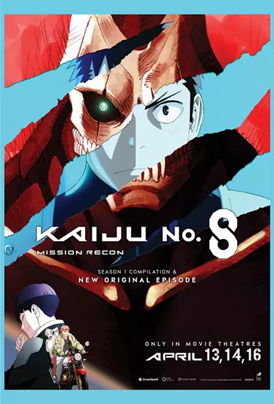 Image: Kaiju No. 8: Mission Recon