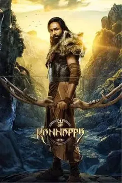 Image: Kannappa