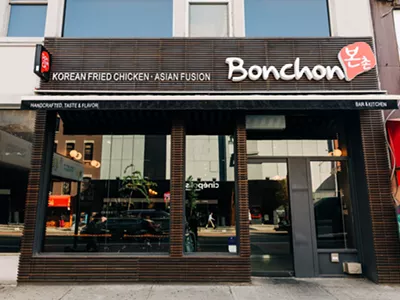 A Bonchon restaurant.