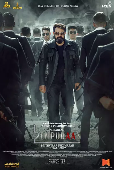 Image: L2: Empuraan