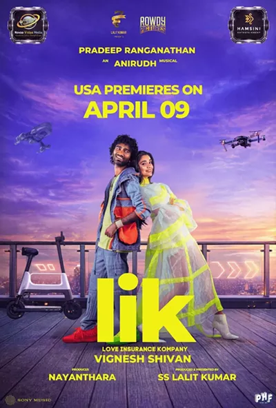 Image: LIK: Love Insurance Kompany