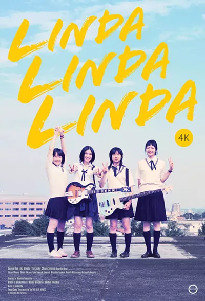Image: Linda Linda Linda 4K