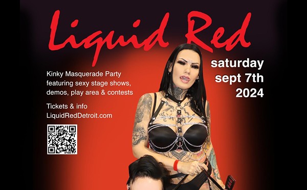 Liquid Red Kink Ball Detroit