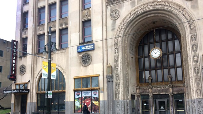 Shield's Midtown Detroit location.