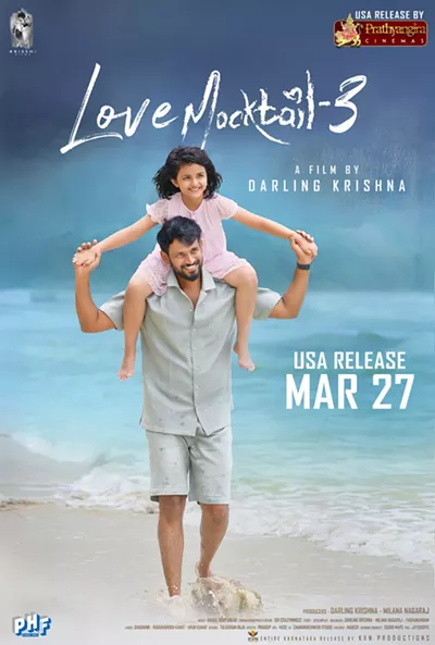 Image: Love Mocktail 3