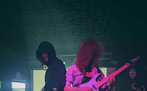 Image: Master Boot Record