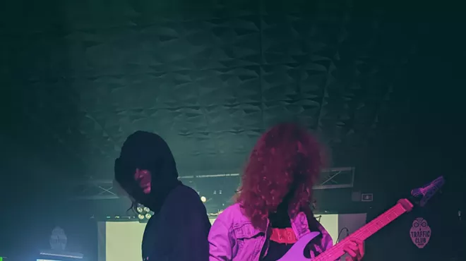 Image: Master Boot Record