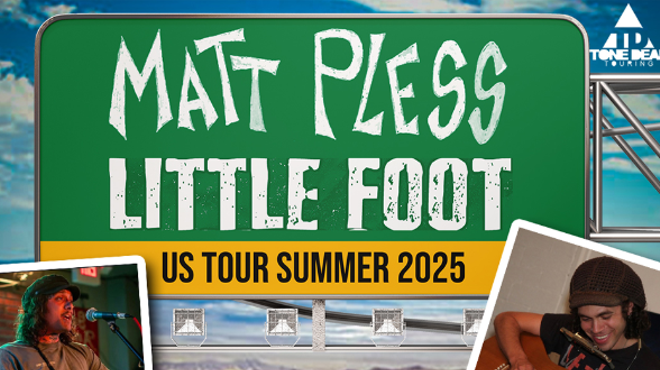 Image: Matt Pless, Little Foot