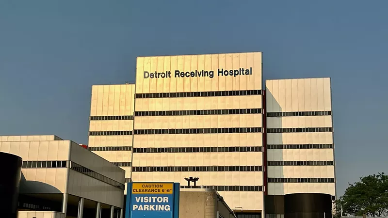 Detroit Receiving Hospital is part of the Detroit Medical Center.
