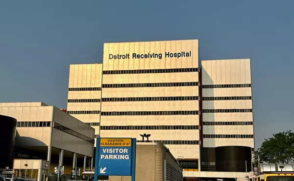 Detroit Receiving Hospital is part of the Detroit Medical Center.