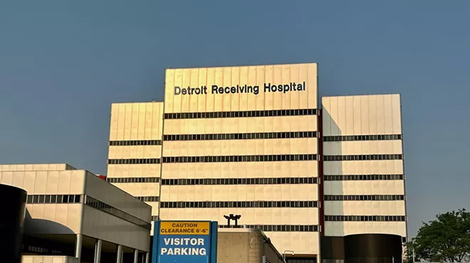 Detroit Receiving Hospital is part of the Detroit Medical Center.