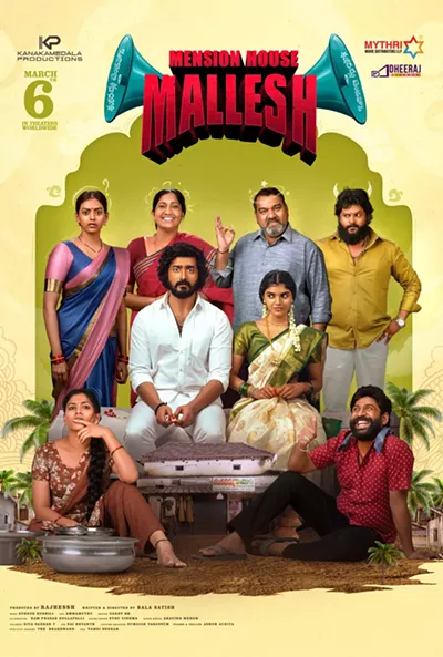 Image: Mension House Mallesh