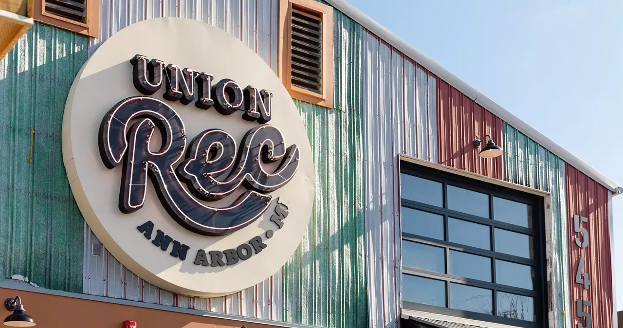 Best Burger (Washtenaw): Union Rec 545 S. Main St., Ann Arbor | unionrec.com