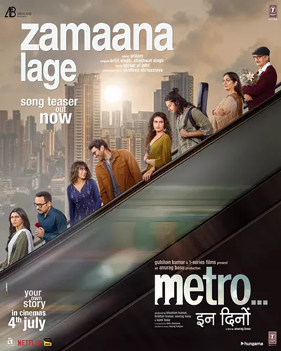 Image: Metro... In Dino