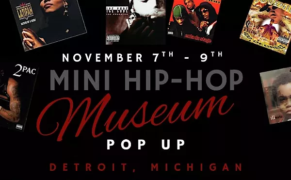Image: Mini Hip-Hop Museum Pop-Up