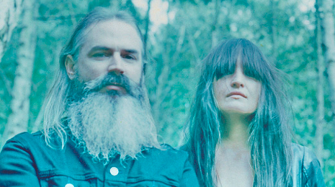 Moon Duo are ready to melt your face right off