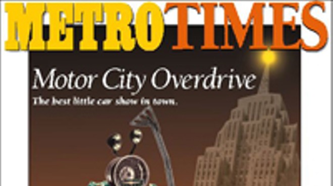 Motor City Overdrive