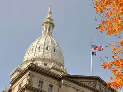 Michigan State Capitol.