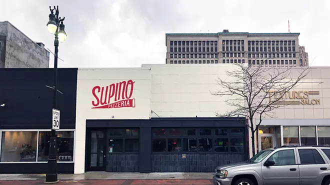 Image: Supino Pizzeria's New Center location is almost ready to open