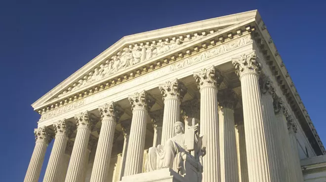 U.S. Supreme Court building.