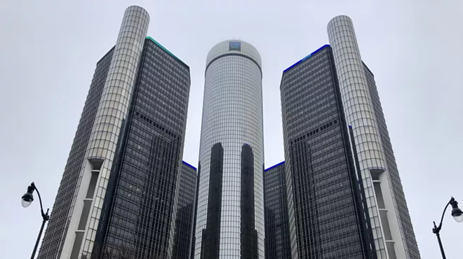 General Motors' Renaissance Center in downtown Detroit.