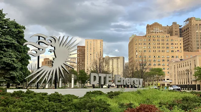 DTE Energy's headquarters in Detroit.