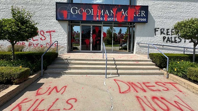 Palestinian-American group calls vandalism on Jewish regent’s law office ‘deeply hurtful’