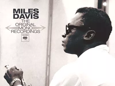 Image: New Miles Davis Box Set