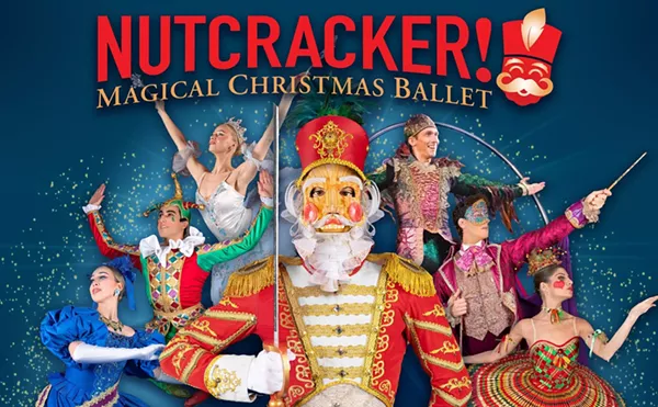 Image: Nutcracker - Suite Rental Package