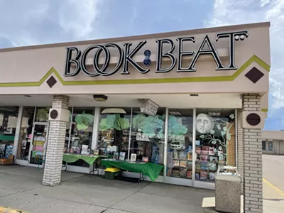 Book Beat in Oak Park has been serving the community since 1982.