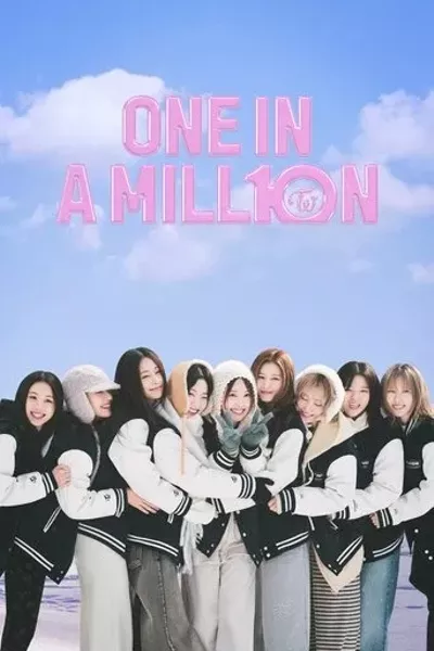 Image: One In A Mill10n