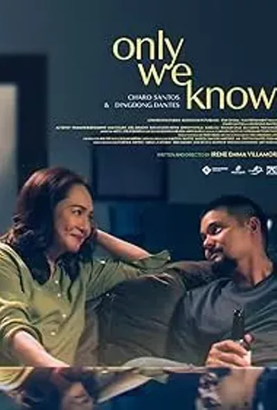 Image: Only We Know