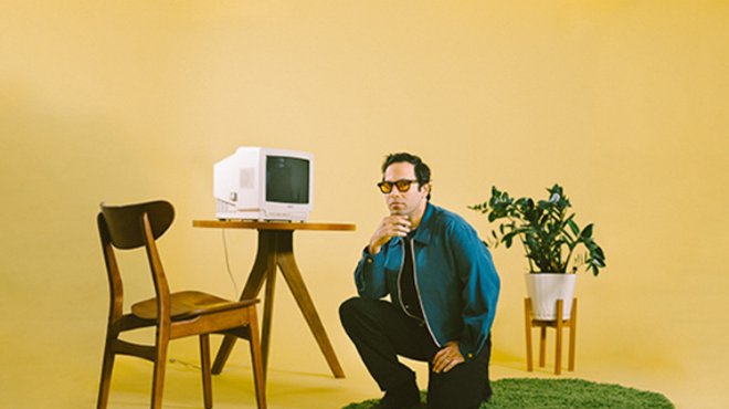 Image: Pachyman & MNDSGN